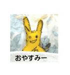 おばけのマスコット（個別スタンプ：8）