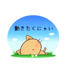 猫好きさんのにゃん語（個別スタンプ：34）