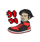 せいひんの大学生たち（個別スタンプ：2）