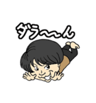 せいひんの大学生たち（個別スタンプ：3）
