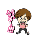 せいひんの大学生たち（個別スタンプ：11）