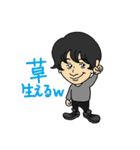 せいひんの大学生たち（個別スタンプ：15）