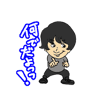せいひんの大学生たち（個別スタンプ：16）