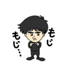 せいひんの大学生たち（個別スタンプ：17）