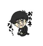 せいひんの大学生たち（個別スタンプ：18）