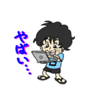 せいひんの大学生たち（個別スタンプ：22）