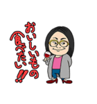 せいひんの大学生たち（個別スタンプ：25）