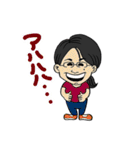 せいひんの大学生たち（個別スタンプ：26）
