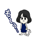 せいひんの大学生たち（個別スタンプ：27）