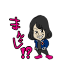 せいひんの大学生たち（個別スタンプ：30）
