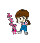 せいひんの大学生たち（個別スタンプ：31）