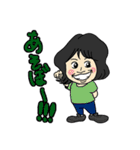 せいひんの大学生たち（個別スタンプ：32）
