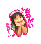 みおといお（個別スタンプ：4）
