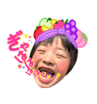 みおといお（個別スタンプ：9）