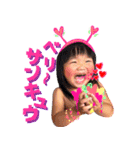 みおといお（個別スタンプ：10）