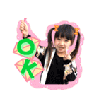 みおといお（個別スタンプ：13）