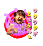 みおといお（個別スタンプ：16）