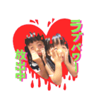 みおといお（個別スタンプ：22）