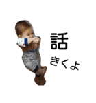 うちの子.2（個別スタンプ：16）