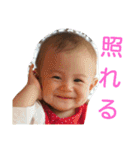 うちの子.2（個別スタンプ：17）