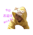 うちの子.2（個別スタンプ：18）