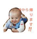 うちの子.2（個別スタンプ：21）