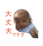うちの子.2（個別スタンプ：22）