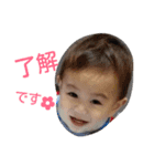 うちの子.2（個別スタンプ：23）