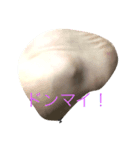 私の足はあなたの心です。（個別スタンプ：8）