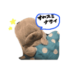 タマスタンプ だよ（個別スタンプ：1）