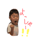 井関家（個別スタンプ：6）