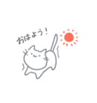 普通に使いやすい猫（個別スタンプ：1）