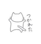 普通に使いやすい猫（個別スタンプ：5）