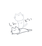 普通に使いやすい猫（個別スタンプ：7）