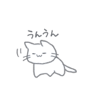 普通に使いやすい猫（個別スタンプ：8）