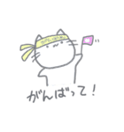 普通に使いやすい猫（個別スタンプ：9）