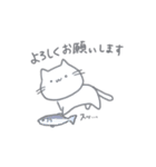 普通に使いやすい猫（個別スタンプ：12）