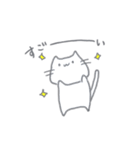 普通に使いやすい猫（個別スタンプ：14）