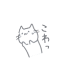 普通に使いやすい猫（個別スタンプ：16）
