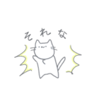 普通に使いやすい猫（個別スタンプ：20）