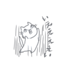 普通に使いやすい猫（個別スタンプ：24）