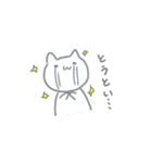 普通に使いやすい猫（個別スタンプ：26）