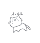 普通に使いやすい猫（個別スタンプ：31）