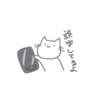 普通に使いやすい猫（個別スタンプ：33）