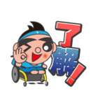 ティーボくんのまいにち（個別スタンプ：1）