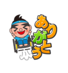 ティーボくんのまいにち（個別スタンプ：2）