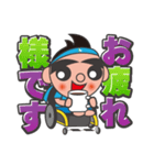 ティーボくんのまいにち（個別スタンプ：3）