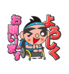 ティーボくんのまいにち（個別スタンプ：8）