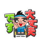 ティーボくんのまいにち（個別スタンプ：11）