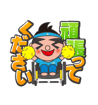 ティーボくんのまいにち（個別スタンプ：12）